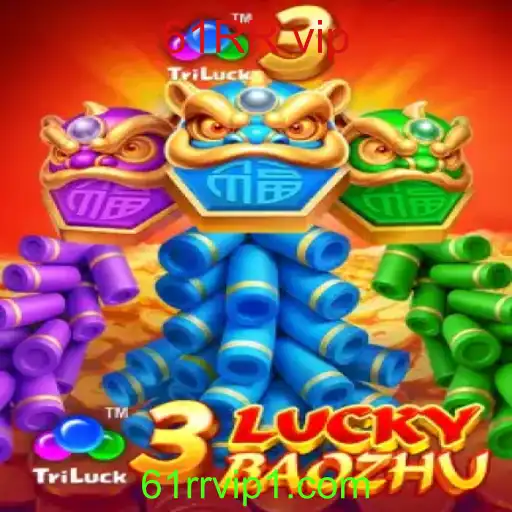 Descubra o Mundo Fascinante de 3LuckyBaozhu: Um Jogo Inovador