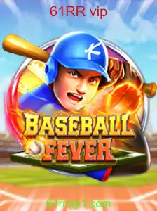 Descubra o Fascinante Mundo de BaseballFever: Regras e Estratégias para Novatos