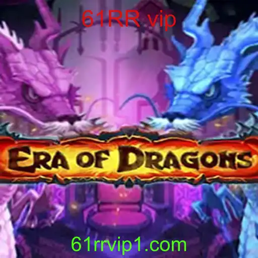 EraOfDragons: Descubra a Aventura Épica e as Regras do Jogo