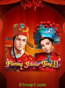 Descubra o Mundo de FlirtingScholarTangII: Um Jogo Envolvente