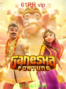 Descubra o Fascinante Mundo de GaneshaFortune